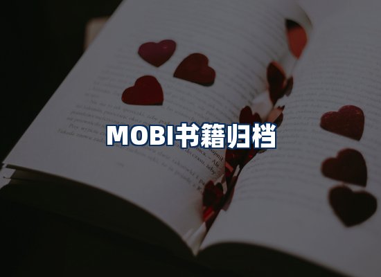 专业内容整理团队